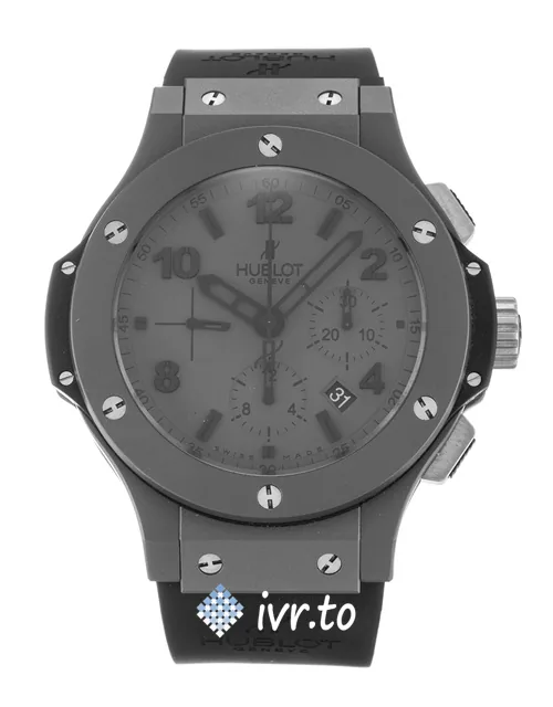 Hublot 44mm ivr301.AI.460.RX Mens 44 MM Titanium