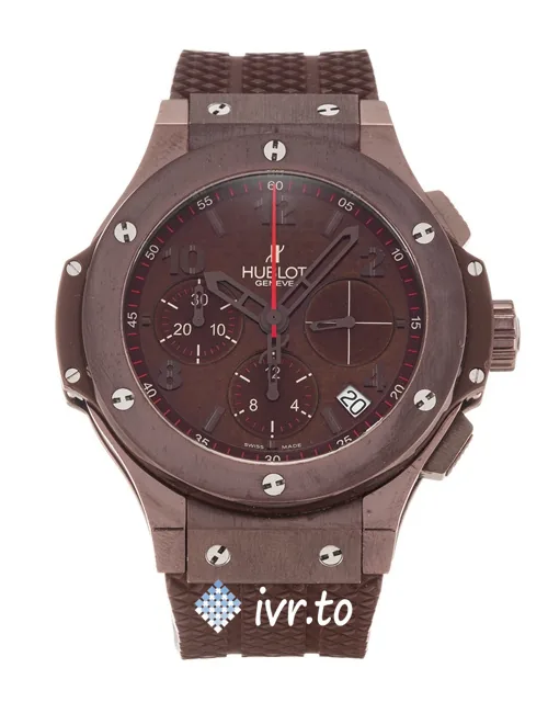 Hublot 41mm ivr341.SL.1008.RX Mens 41 MM Steel