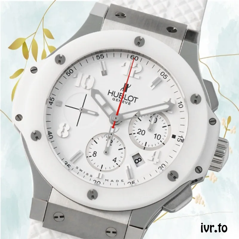 Hublot Big Bang Men's 44mm 301.SE.230.RW Automatic Silver-tone